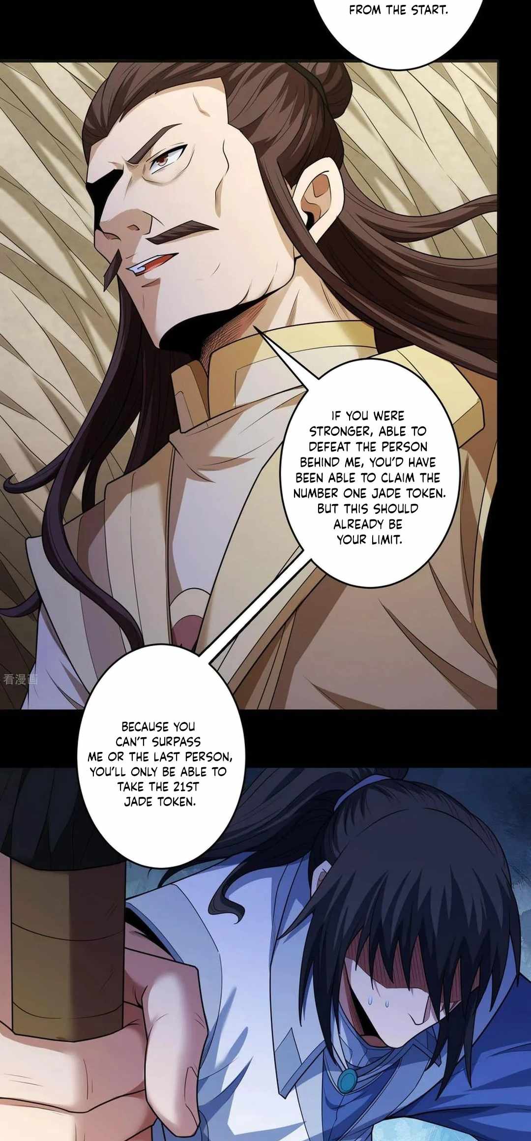 God of Martial Arts Chapter 771 20